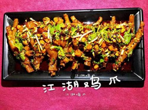 都匀小吃排名前十(都匀美食 排名)插图8