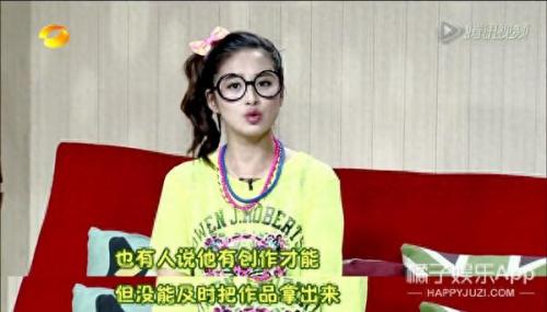 魏一宁 小鱼(魏一宁离婚了吗)插图16