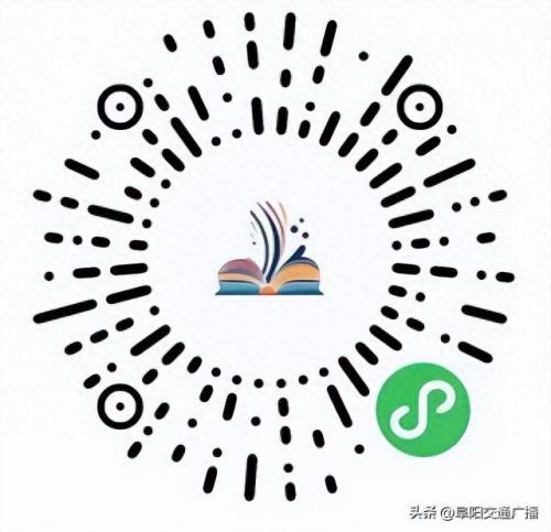阜阳小升初排名前十(阜阳培训机构排名)插图11