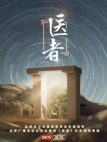唐吉柯德(传奇唐吉柯德装备)插图