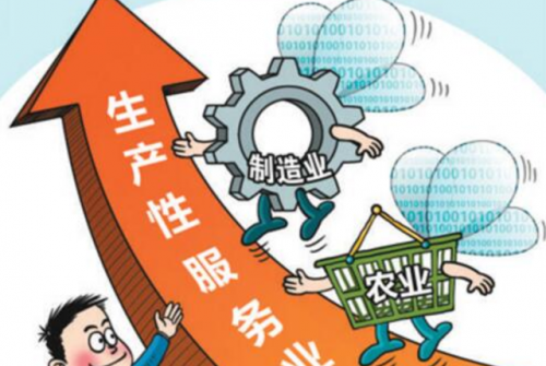 意大利总人口(德国人口)插图1