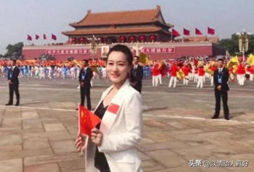李丹阳老公(李丹阳的老公林威)插图20