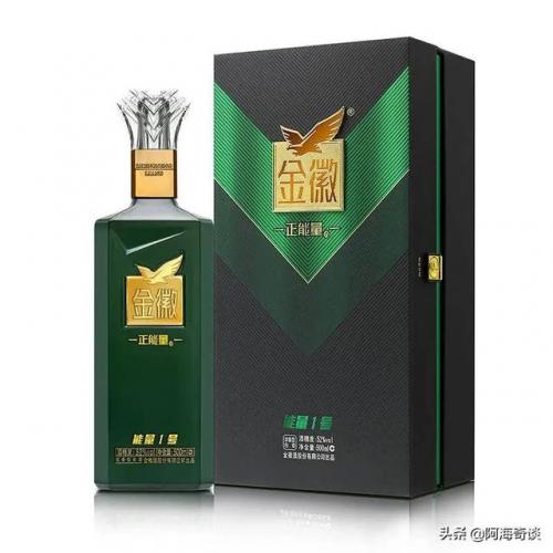 张掖日式酒馆排名前十(张掖口碑最好的饭店)插图2