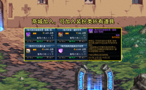 光晕2攻略(光晕2剧情详细攻略)插图1