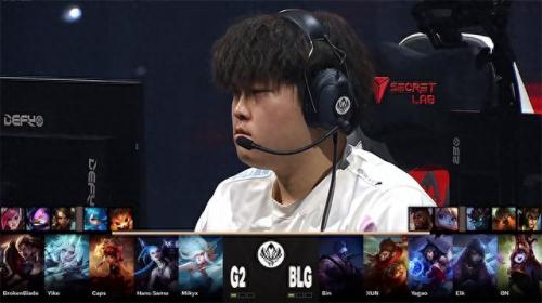 g2晋级四强(rng打g2第五局全程)插图6