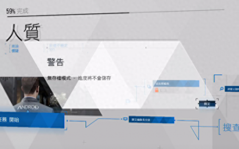 美少女梦工厂4王嫁(美少女梦工厂4魔嫁事件)
