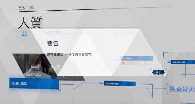 美少女梦工厂4王嫁(美少女梦工厂4魔嫁事件)插图