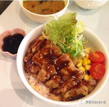扒饭网(馋味客香扒饭)插图