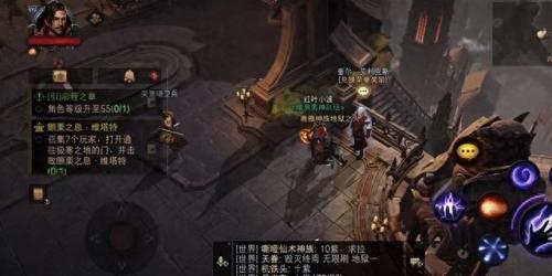 突袭宝库(魔兽世界突袭宝库)插图5