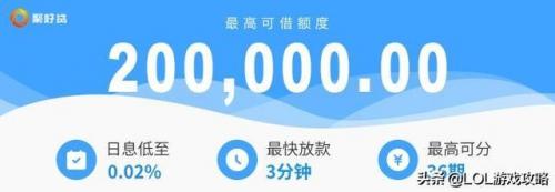 逆水寒藏宝阁手续费(逆水寒藏宝阁怎么支付)插图4