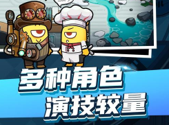 最近新出的网游(目前最火大型网络游戏)插图2