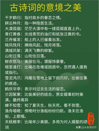 排名前十的世界建筑(全球前十名的建筑)插图3