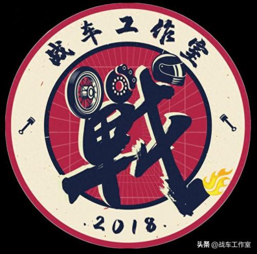 北京车展排名前十(北京现代车展价格表)插图156