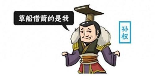 闭门造车的反义词(闭门造车的意思是什么)插图3