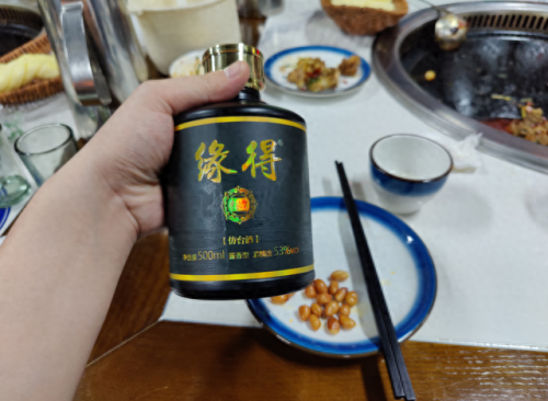 邯郸白酒排名前十(邯郸白酒报价大全最新)插图3