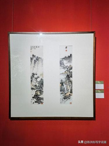 杭州画院排名前十(杭州画院历任院长)插图18