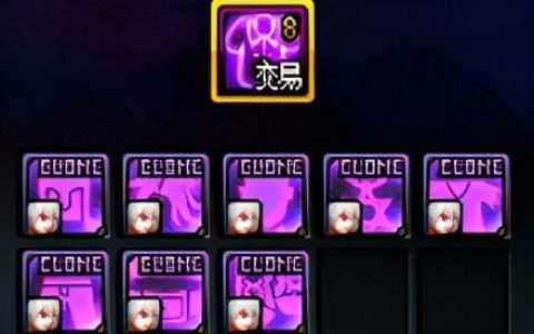 dnf商城稀有装扮兑换券怎么买(拍卖行能买到稀有装扮兑换券吗)