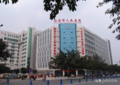 绵阳医院排名前十(绵阳治脱发最好的医院)插图8