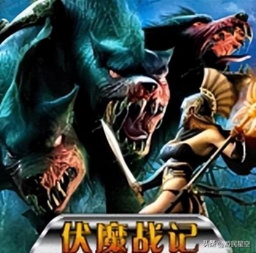魔兽地图rpg(魔兽地图)插图