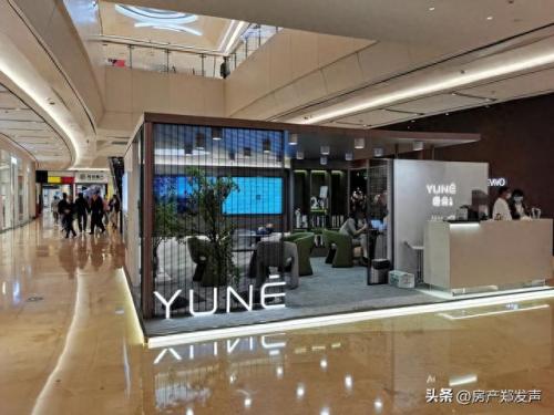 杨浦住宅排名前十(杨浦哪个小区最适合买)插图6