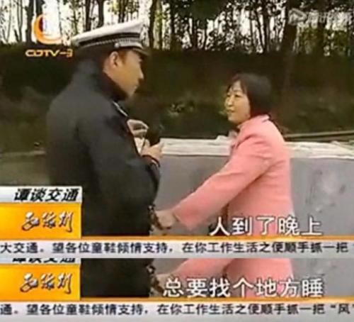 辽宁春晚2014(辽宁春晚2014回放)插图15
