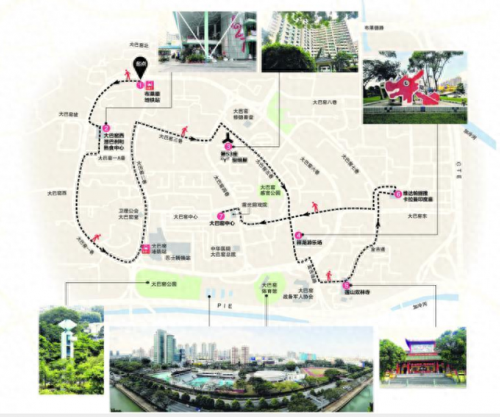 祥龙烧星乐园(祥龙董事长投案自首)插图