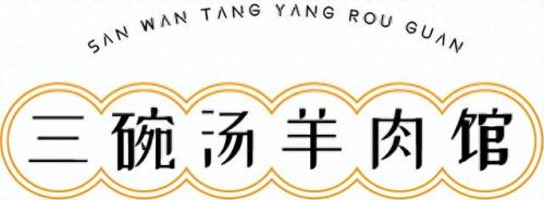 信阳排名前十饭店(信阳特色饭店排名前十名)插图18