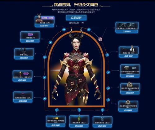 穿越火线铁扇公主获得方法(穿越火线怎么刷铁扇公主)插图