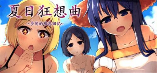 星光咖啡馆与死神之蝶(星光咖啡馆)插图12
