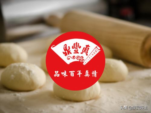 湖南甜点品牌排名前十(港式甜点十大品牌)插图2