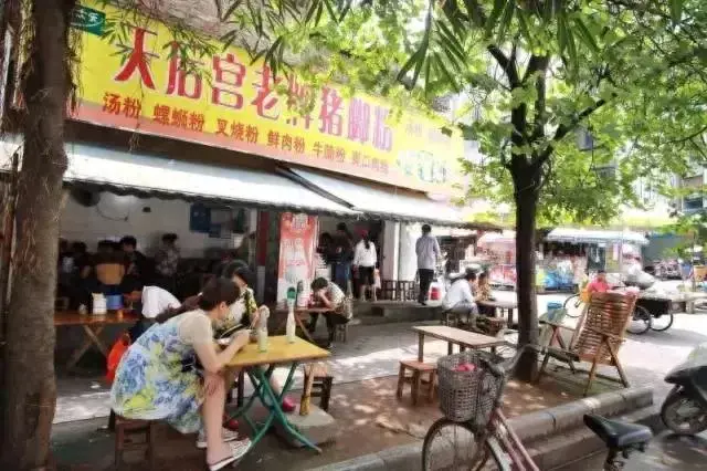云岭餐馆排名前十(云冈区饭店的排行榜)插图28