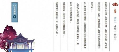 阴阳师孟婆哪里多(阴阳师孟婆哪里多跑跑车网)插图2