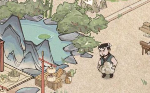 这城有点田什么时候上线(这城有良田什么时候上线)