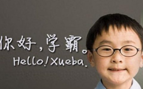让我睡着吧(让我在风中睡着吧)