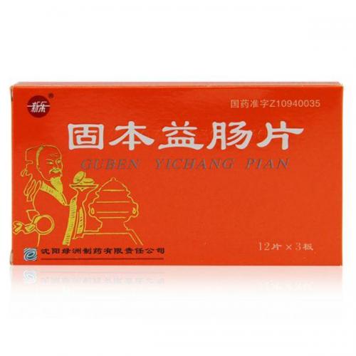洁白胶囊公司排名前十(洁白胶囊的神奇功效)插图7
