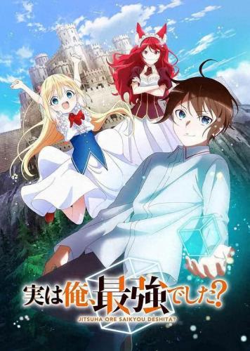 兽神演武v4.8雨季版(兽神演武4.8雨季版单通)插图18