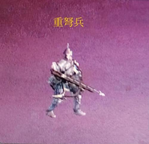 三国群英7兵种(三国群英传2作弊码)插图3