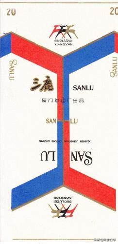 福州香烟排名前十(福建十大名烟价格表)插图51