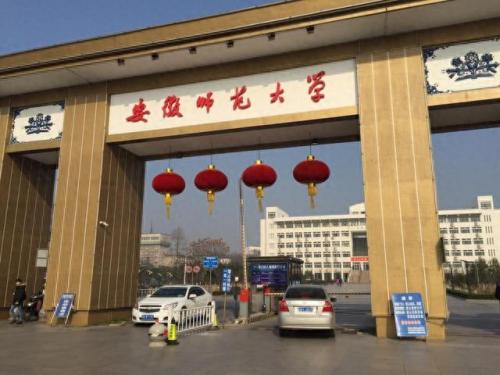 播音主持学校排名前十(劝大家不要轻易学播音)插图2