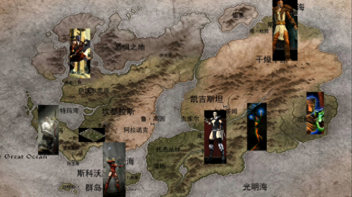 暗黑破坏神2地图(暗黑4世界地图)插图3