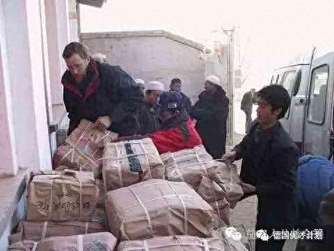 实话实说 丁大卫(葛志娟与丁大卫)插图22