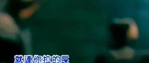 离婚前规则的歌曲(离婚前听的歌)插图10