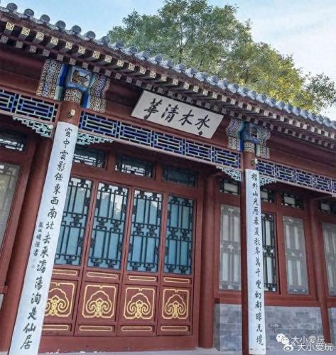 最有味道的大学排名前十(心理学排名前十的大学)插图21