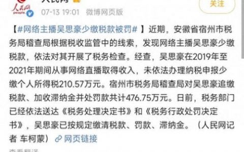 小漠解说国服第一系列(国服第一系列小漠)