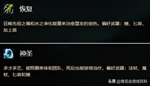魔兽地图怎么用(魔兽地图修改后怎么开启)插图3