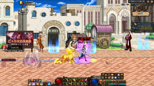 dnf剑魔加点(DNF剑魔加点)插图3
