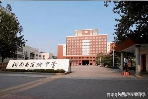 郑州市英语提高班排名前十(新乡英语培训前十名)插图2