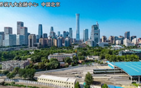 世界前五银行排名前十(世界500强银行完整排名)