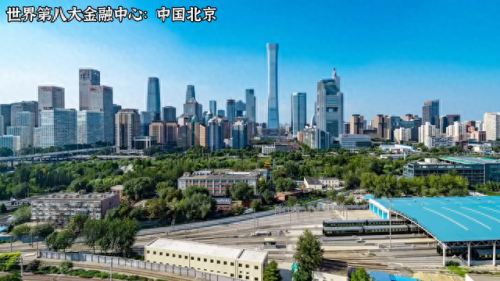 世界前五银行排名前十(世界500强银行完整排名)插图