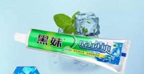 淘宝牙膏排名前十(医用牙膏排名前十名)插图3